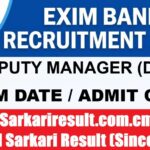 Exim Bank Deputy Manager Admit Card 2026 Out