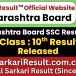 Maharashtra Board SSC Class 10th Result 2026 Out