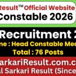 SSB Head Constable (Medical Cader) Recruitment 2026