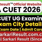 NTA CUET UG Admit Card 2026 Out