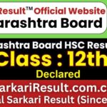 Maharashtra Board HSC Class 12th Result 2026 Out