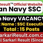 Indian Navy SSC Executive IT Recruitment 2026