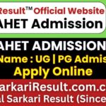 UP CAHET Online Form 2026