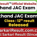 Jharkhand JAC 12th Result 2026 Declared