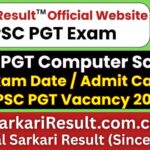 HPSC PGT Computer Science Admit Card 2026 Soon