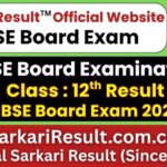 CBSE Board 12th Result 2026 Soon