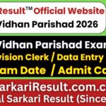 Bihar Vidhan Parishad LDC / DEO Admit Card 2026 Out