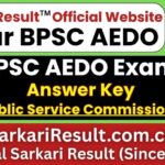 BPSC AEDO Exam Cancelled Notice 2026