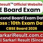 CBSE Class 10th Second Board Exam Admit Card 2026 Out