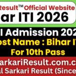 Bihar ITI CAT Admit Card 2026 Out
