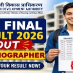 Delhi DDA Stenographer Final Result 2026 Out